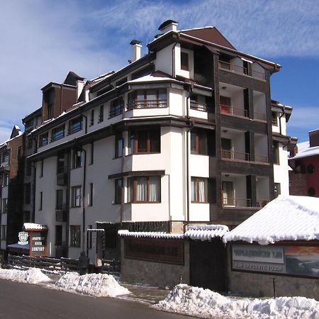 Apart Hotel Comfort Bansko Exteriér fotografie